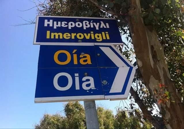 我的欧洲之旅6,我的欧洲之旅完整版