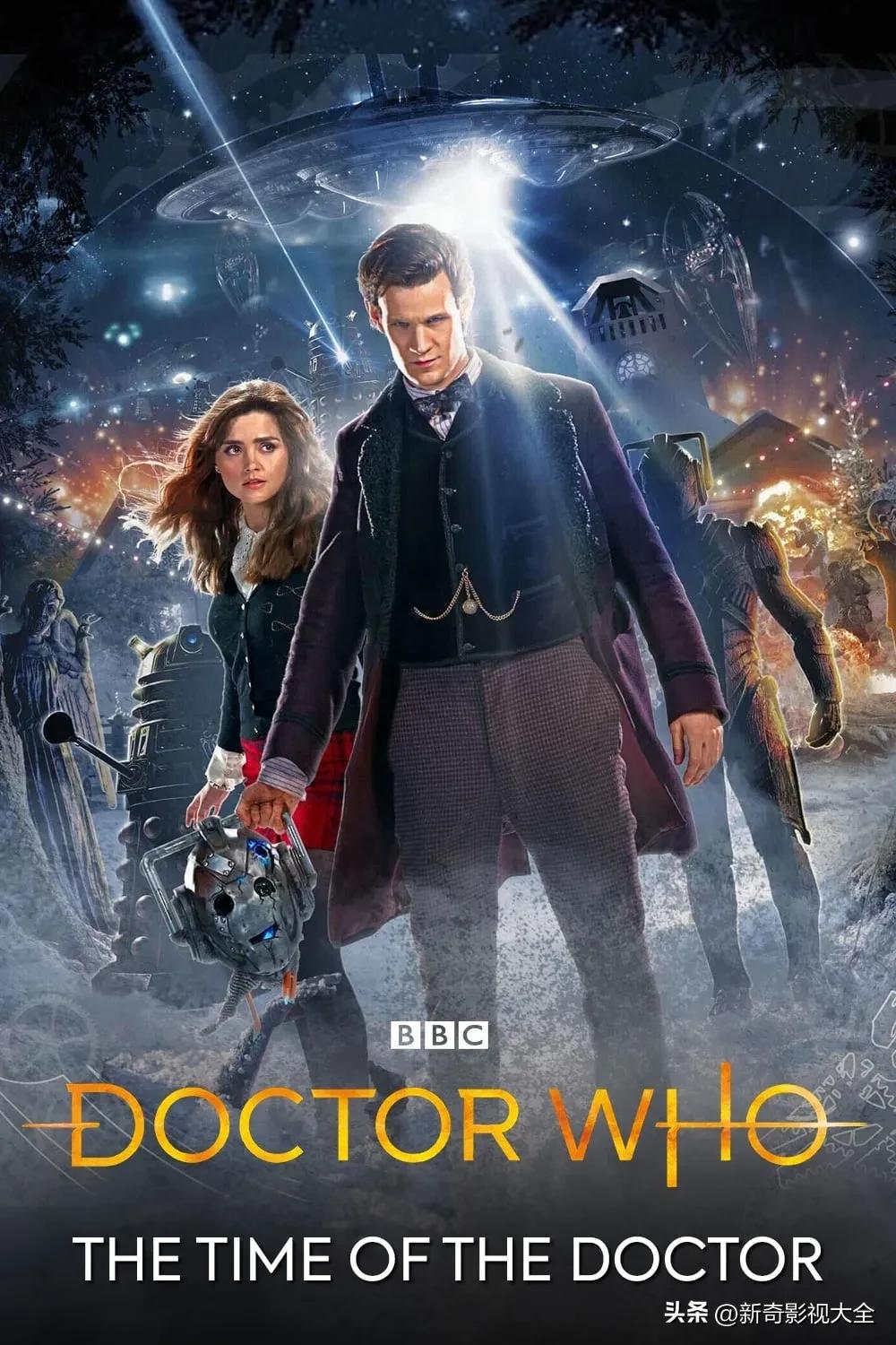 奇幻电影大全50部免费,熊出没奇幻空间电影