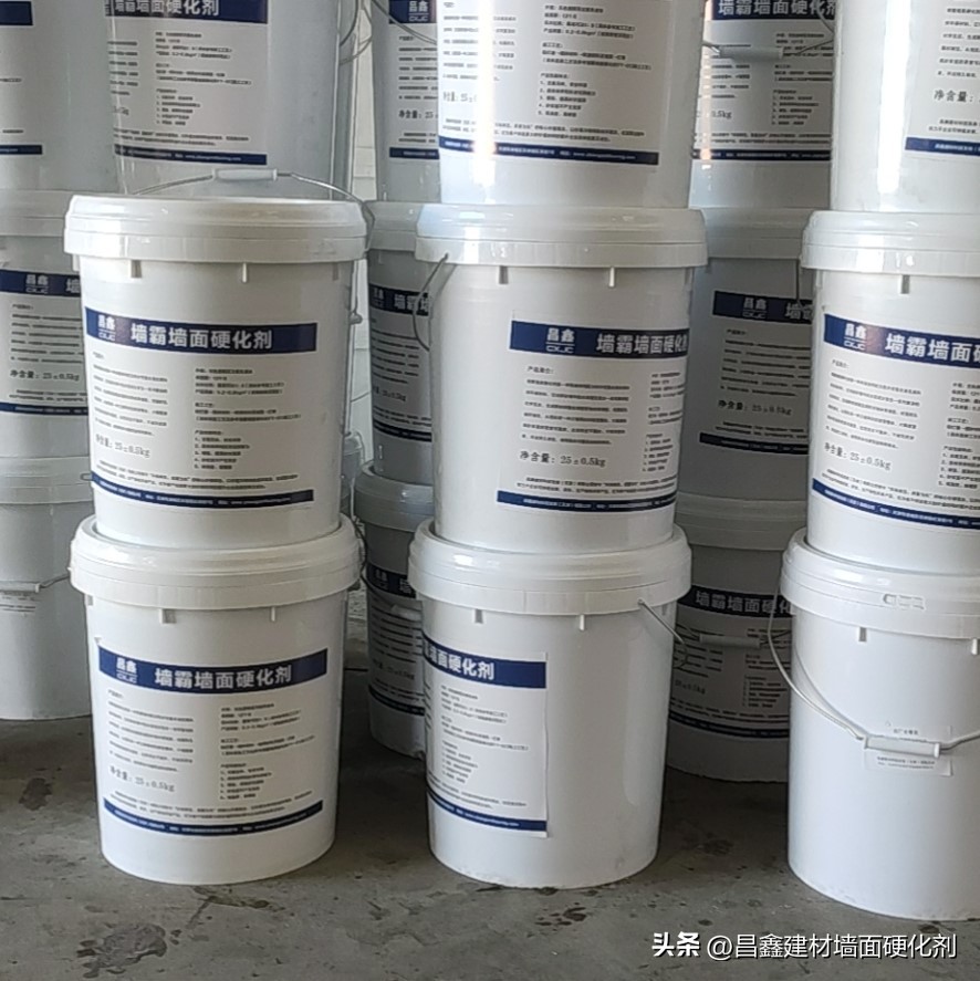 墙壁水泥标号低怎么办,水泥粉刷墙面5公分厚注意事项