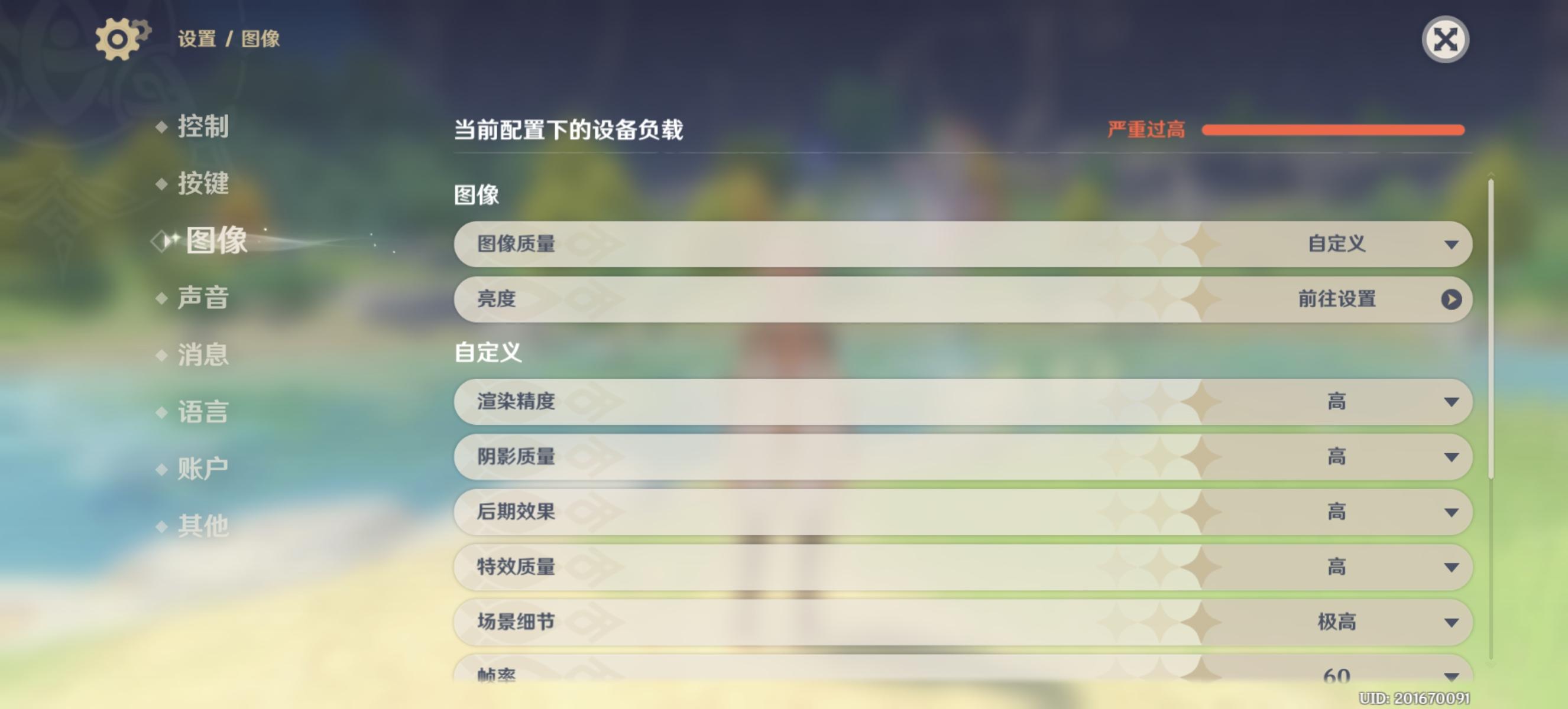 偶像派和实力派哪个更好看,荣耀70pro和平精英测评