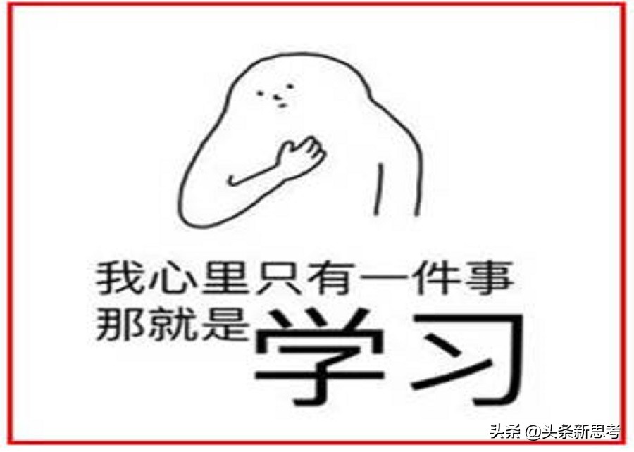 初一女生数学成绩差怎么提高,初一数学成绩差要怎么跟老师沟通