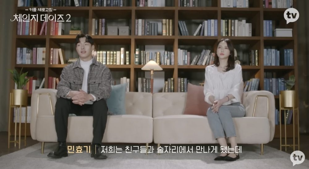 大型合理出轨现场?韩综《交换情侣》中场整理(上)超完整CP解析