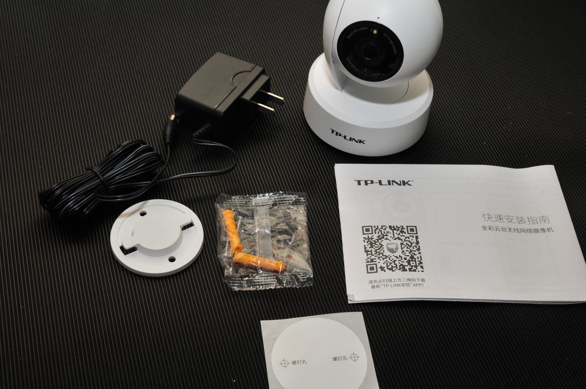 家用摄像头哪款最好用,家用摄像头哪款最实用