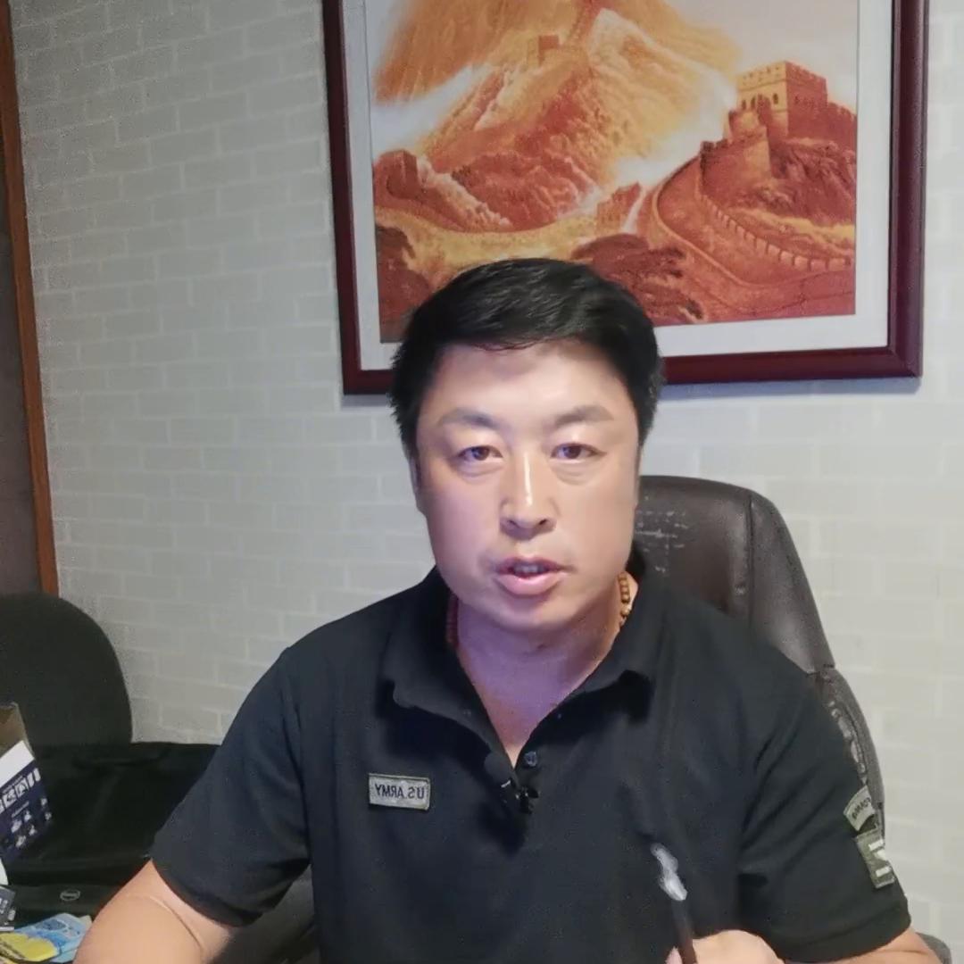 实体店美妆改造,美妆实体店重建计划