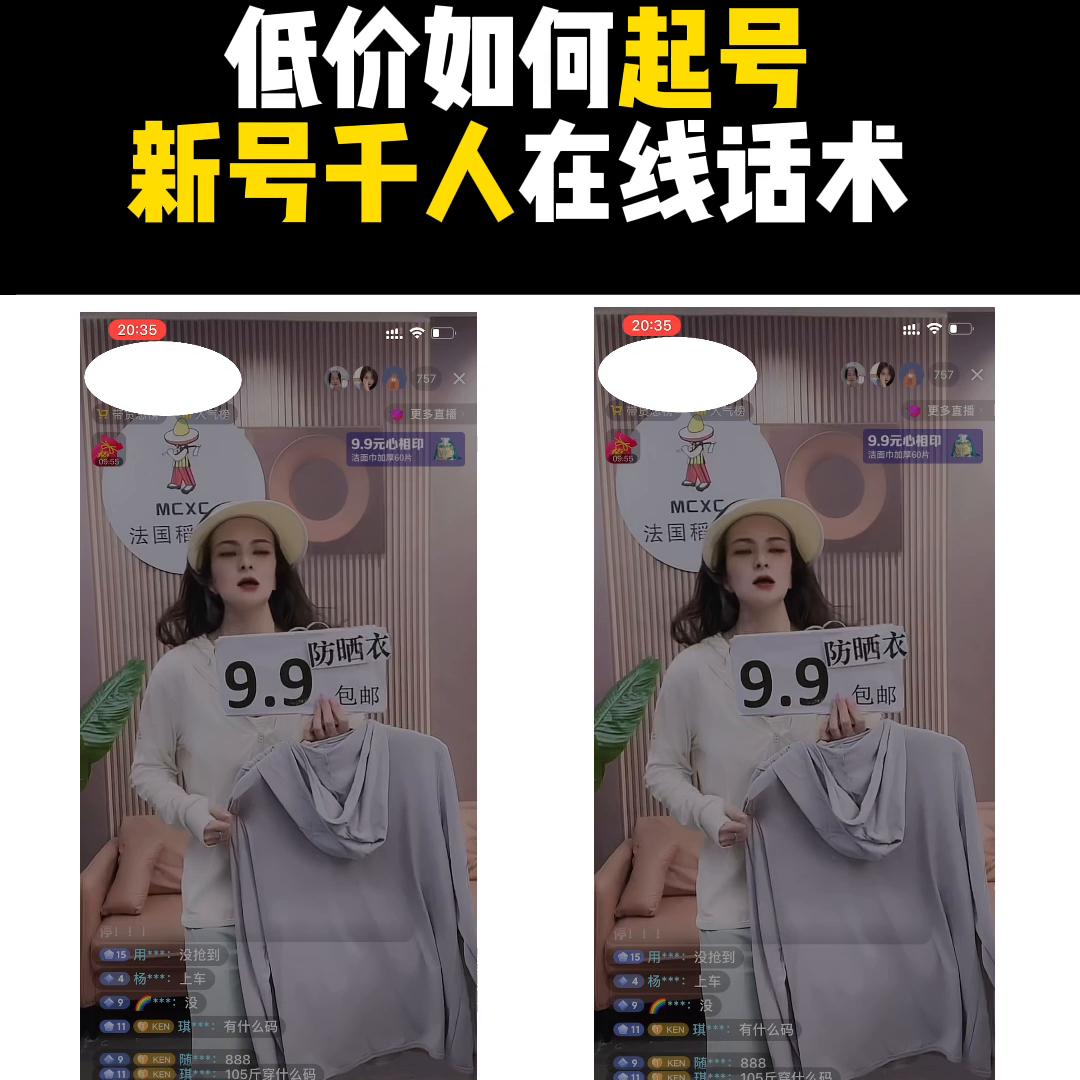 干货分享,干货分享多功能随车吊生产厂家