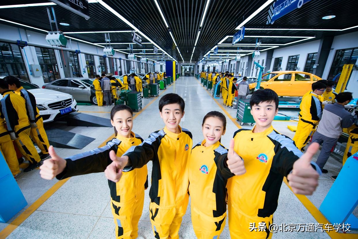 初中毕业上什么职业学校好,湖南初中毕业职业学校推荐