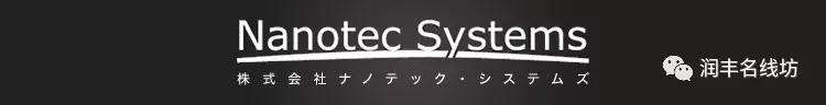 纳米专利技术，传输高纯度电流：日本纳米金PS#309