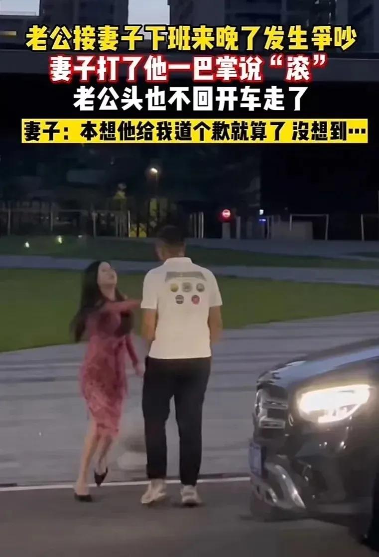 有效沟通在夫妻间的重要性,夫妻间沟通的正确方式是什么