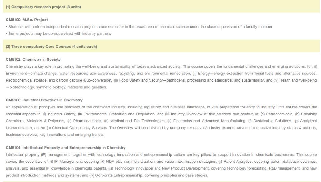 新加坡国立大学夏校申请,新加坡国立大学alevel申请截止