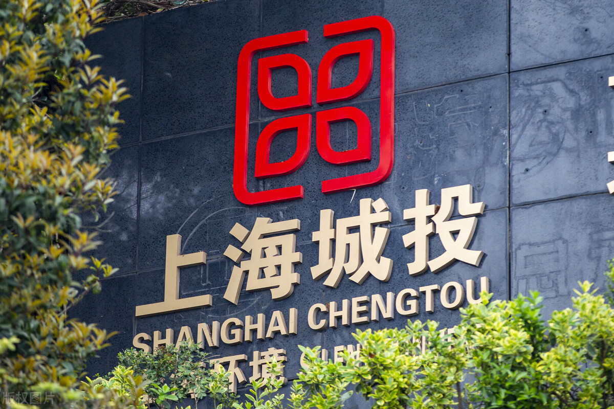 哪些城投公司好进,城投公司可靠吗