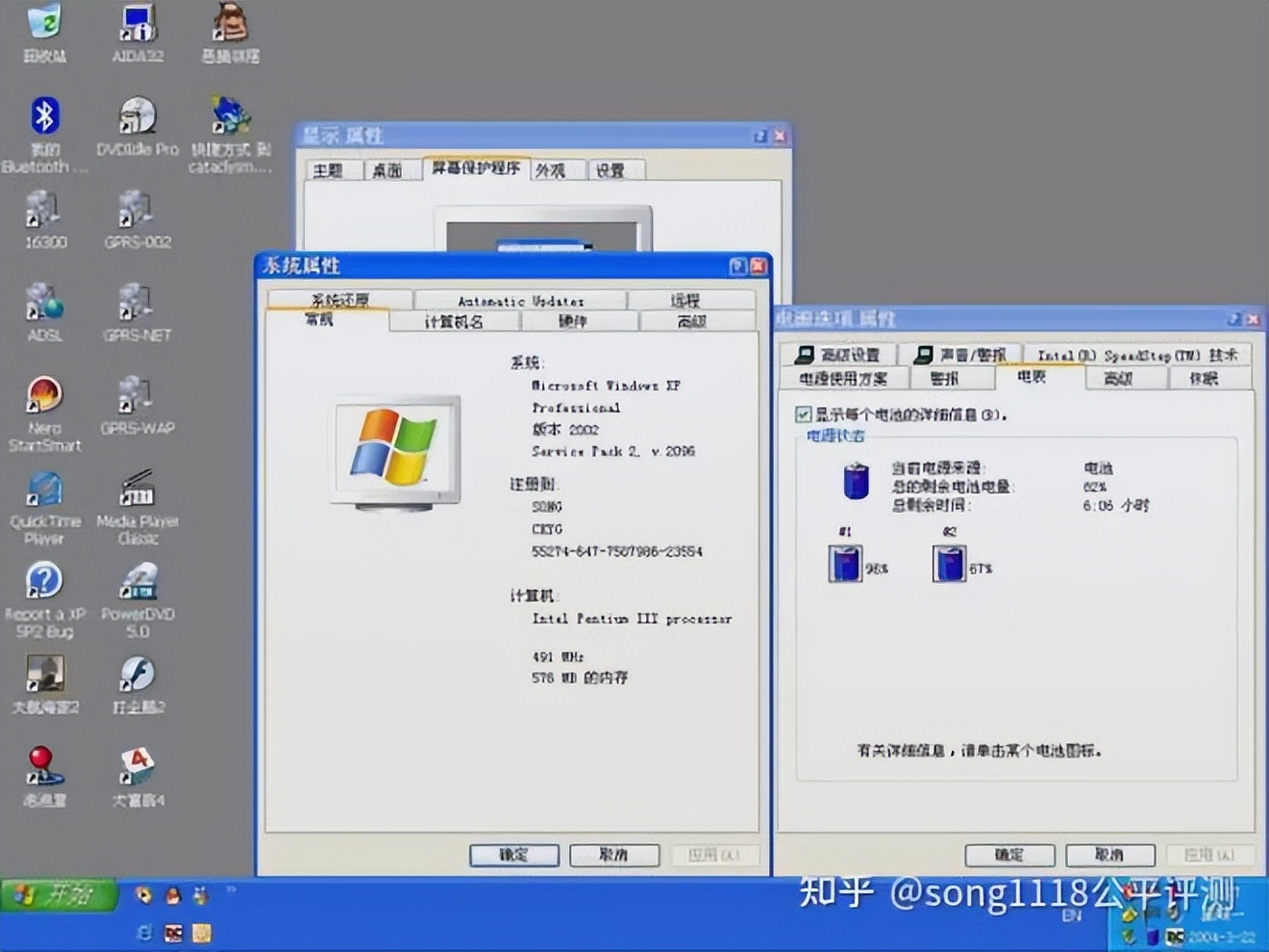 16骞磋仈鎯硉hinkpad14鍗囩骇,16骞磋仈鎯砳deapad