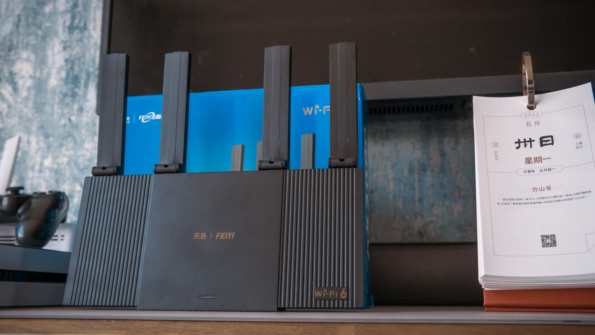 小米路由器ax3000怎么设置网速快,红米路由器ax3000怎么调上网速度