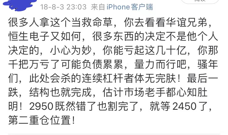 怎么判断上证大盘走势,咋样判断上证指数进入牛市