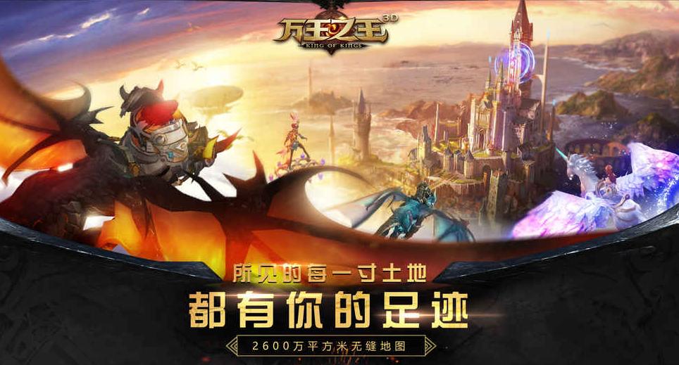 搬砖手游排行榜第一名手游推荐,搬砖手游排行榜2023前十名