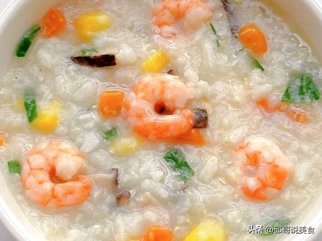 营养美味的早餐粥来了好喝又养胃,什么粥有营养又香又好喝还养胃