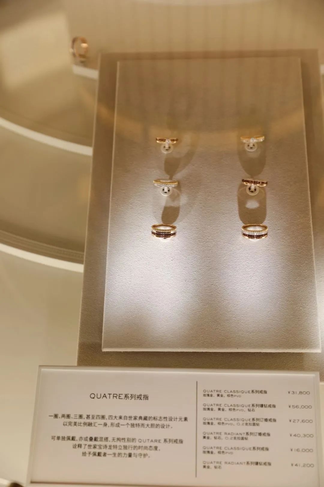 为什么名媛贵妇都爱钻石？2023年流行这5种…