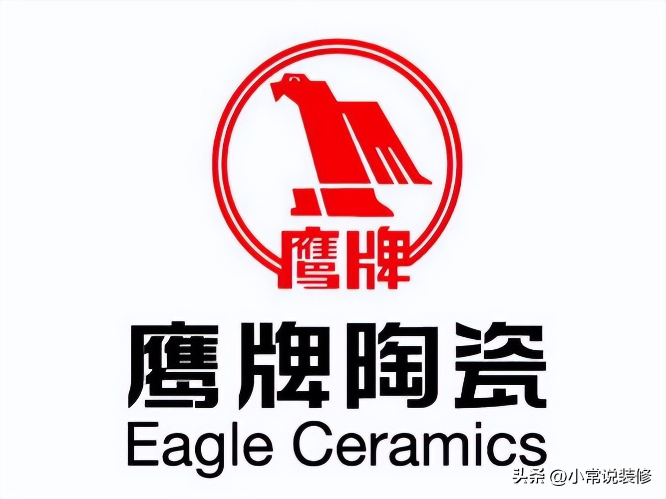 瓷砖如何选,品牌瓷砖与非品牌瓷砖的区别