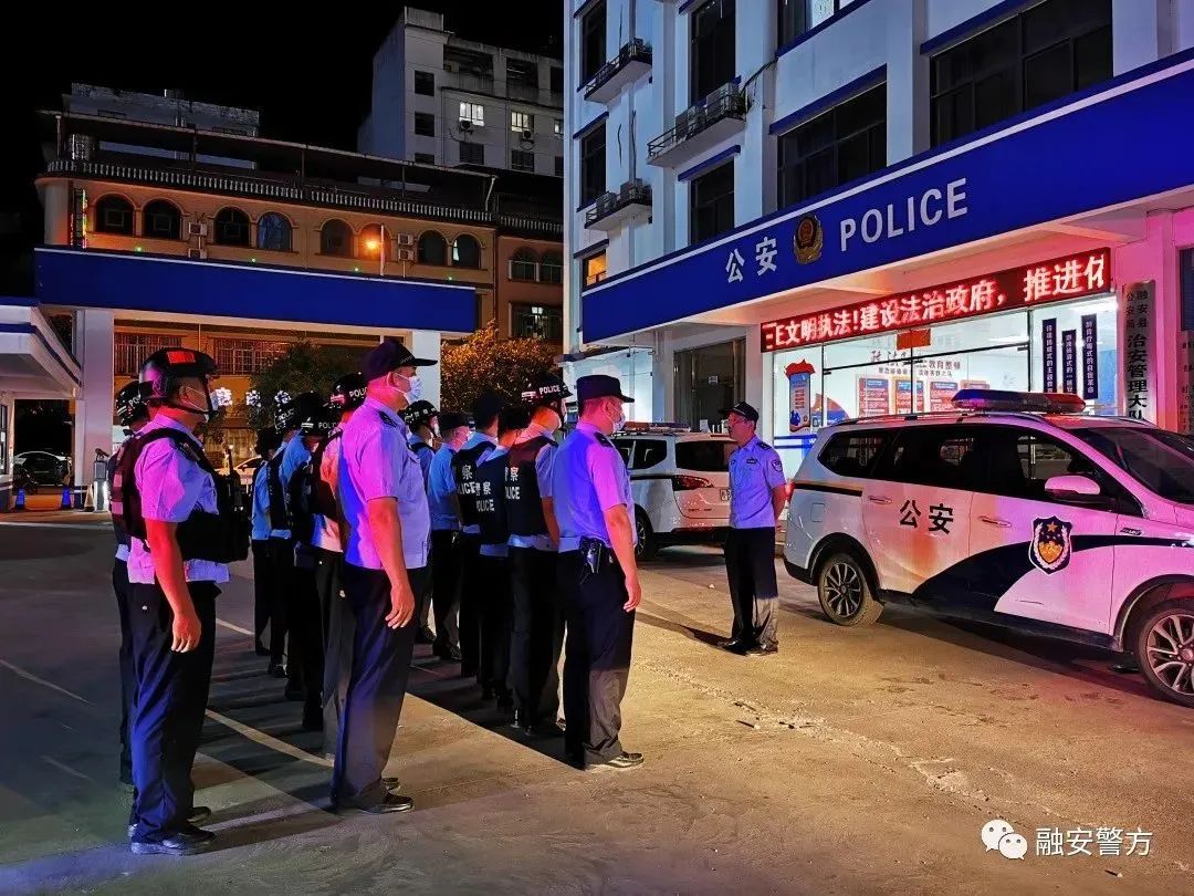 【百日行动】连续三天！柳州警方出动4600余警力，抓了80多人！