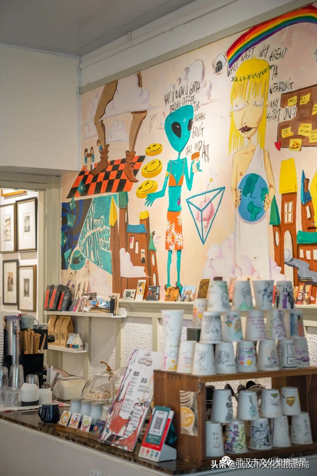 五一来武汉，这条街你非打卡不可！