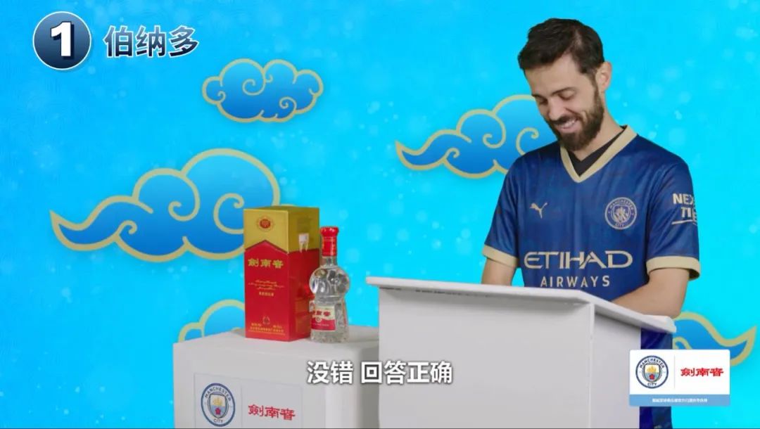 曼城影响力,曼城英超冠军有多厉害