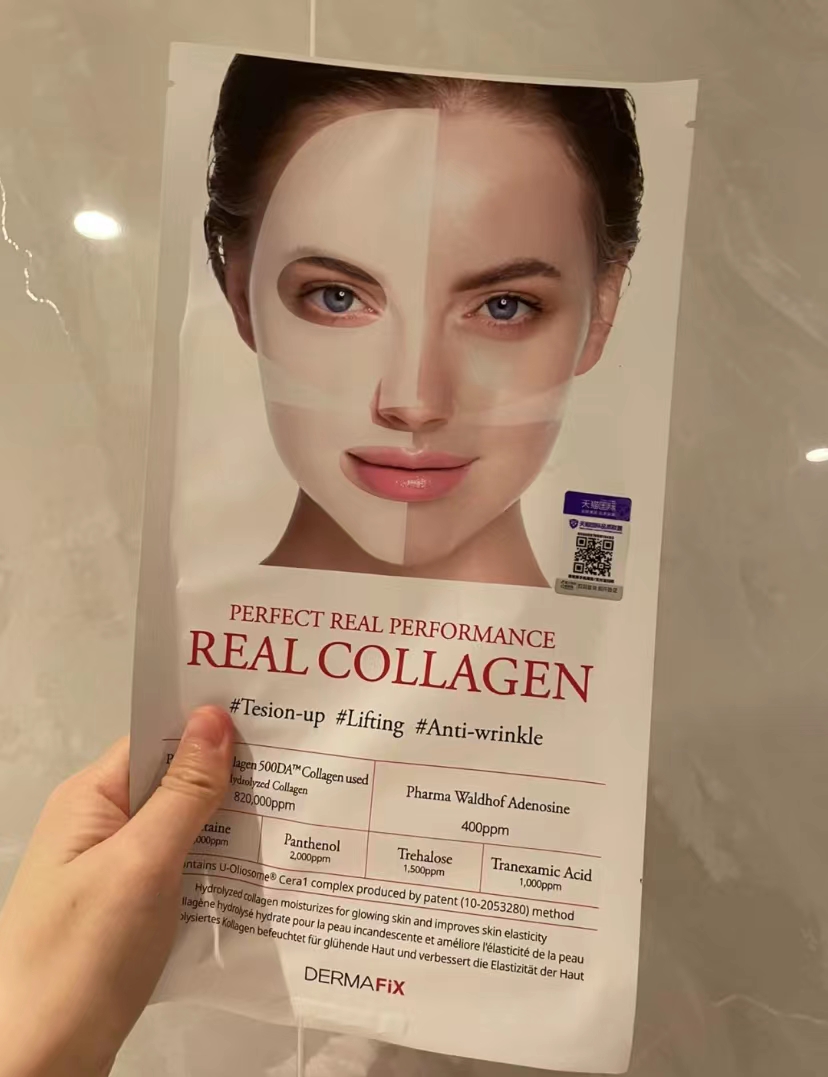 贵妇护肤品真的好吗,贵妇级护肤品真的有用吗