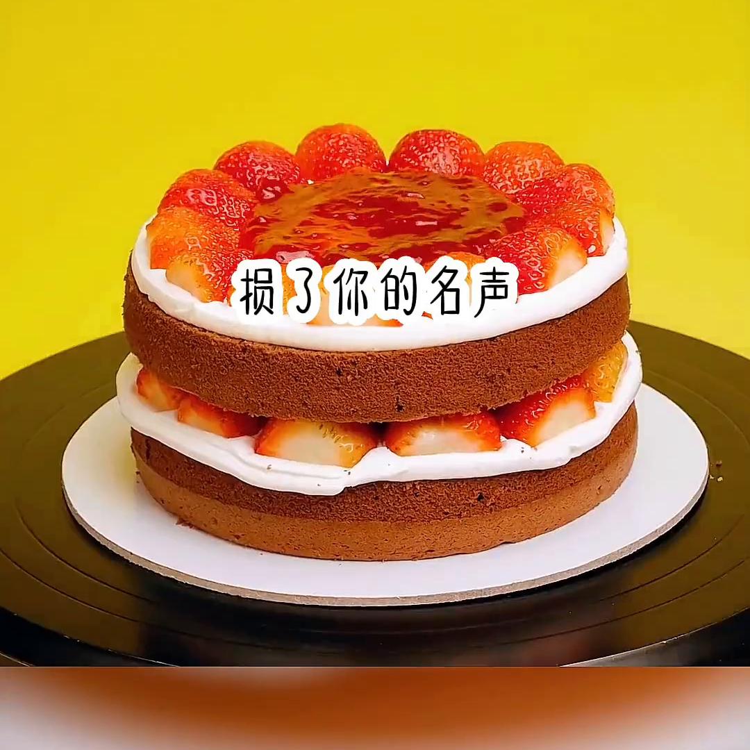 姬衣一色@DOU+小助手