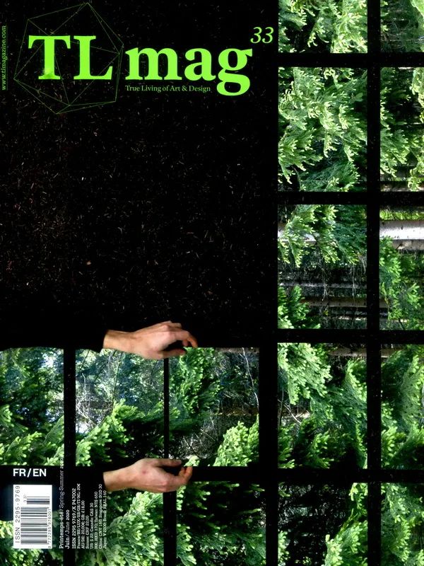 关于设计、创意、印刷，这十六本杂志依然还在