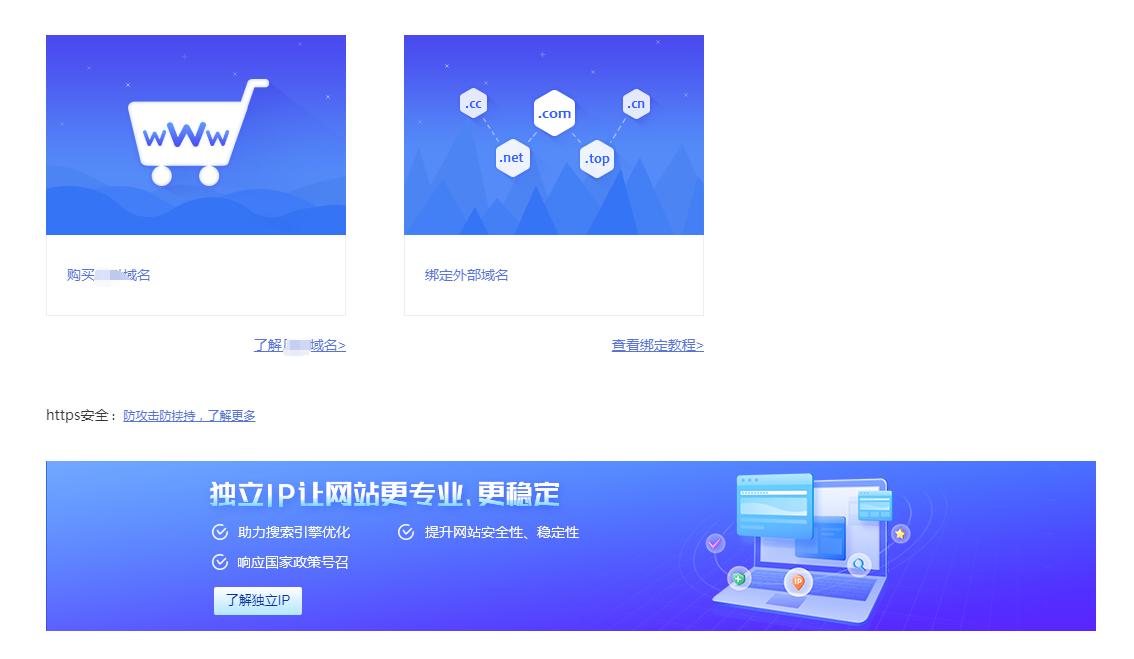 怎么自己建立网站,如何建立网站用什么软件