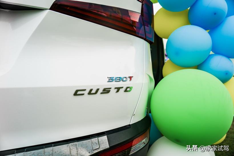 抓住夏天的小尾巴迎接秋天的到来,库斯途露营