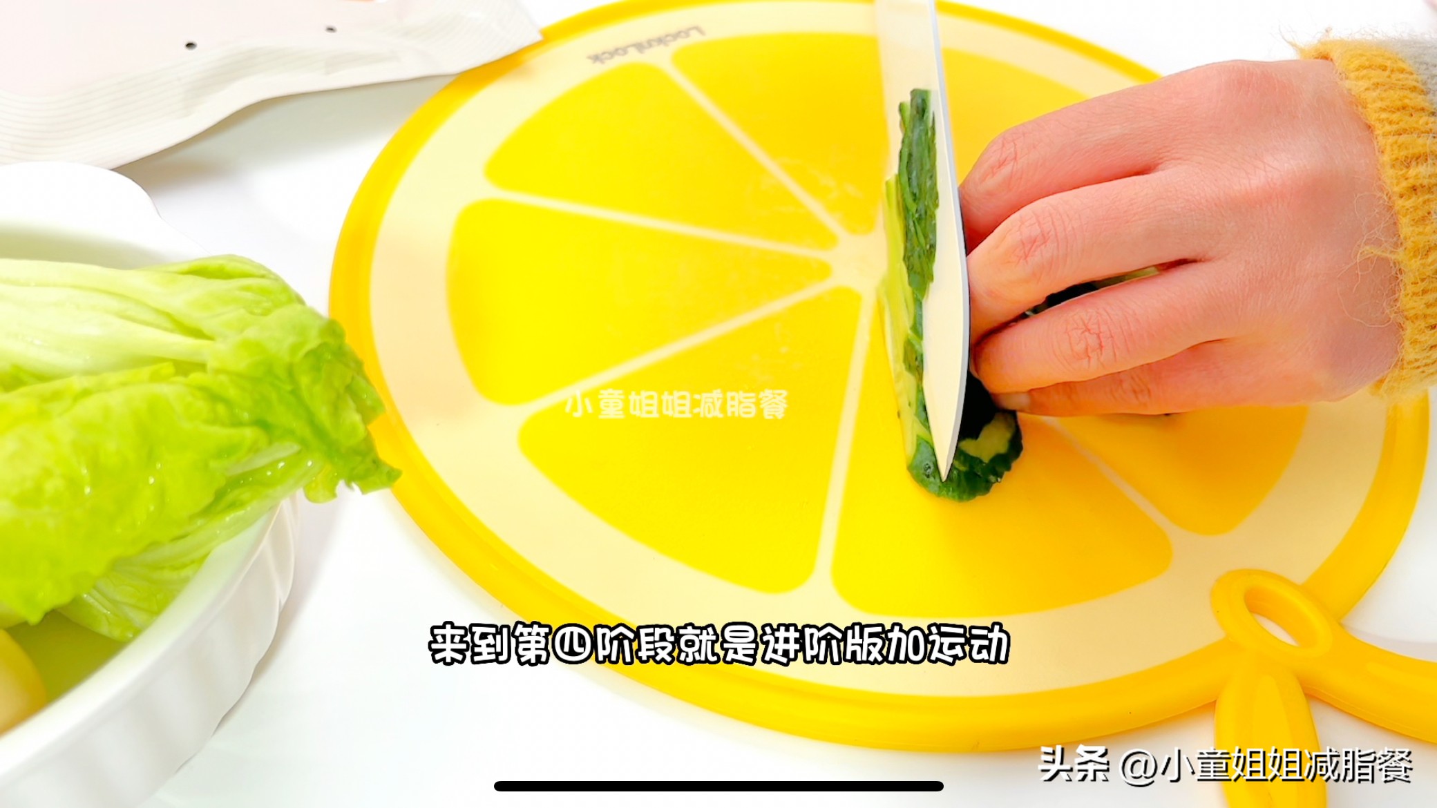 低脂黑藜麦卷饼,营养师减肥餐推荐