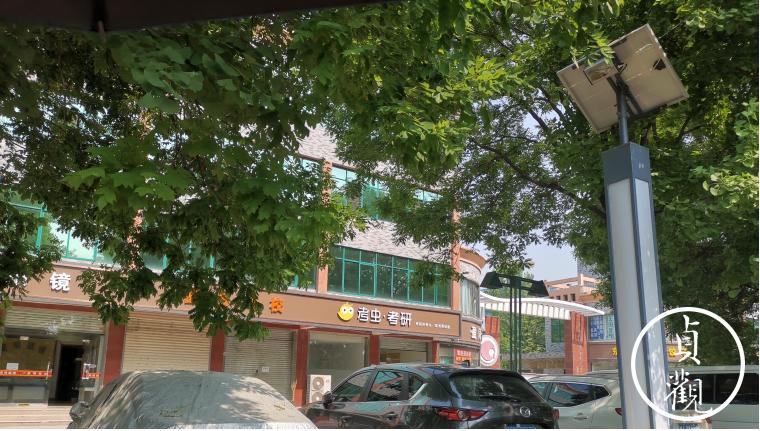 长安考研班,长安考研补课