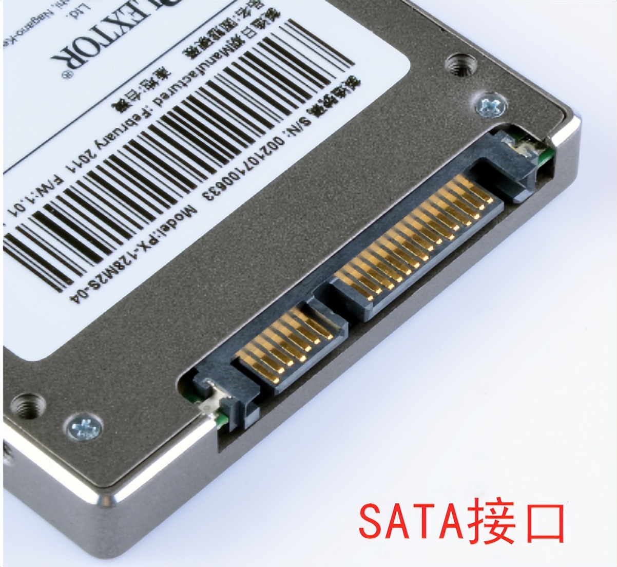 怎么看电脑是否有sata3.0接口,怎么检测电脑支持sata3.0