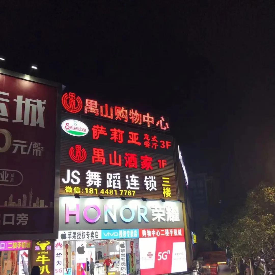 三十块吃到撑的萨莉亚，怎么可以这么便宜