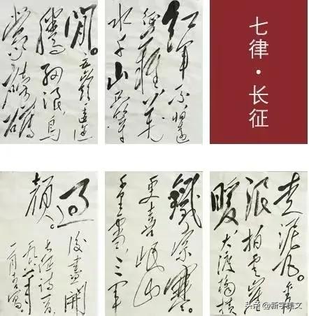 持之以恒成语故事简短,持之以恒成语故事3分钟演讲