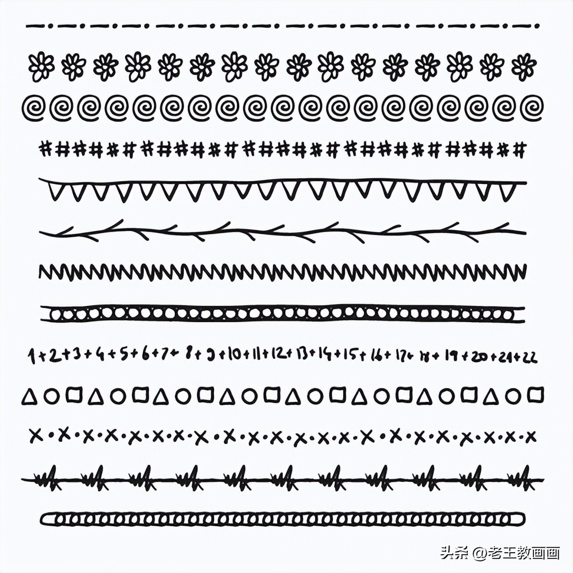 黄金边框素材,金色花纹边框素材高清