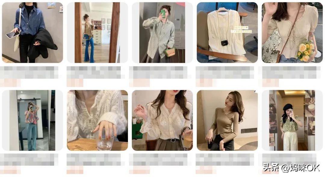 关于淘宝买衣服的小技巧,淘宝女装需要注意什么