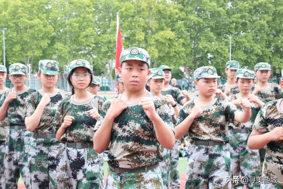 盐城铁军国防教育基地夏令营报名,盐城铁军国防教育基地