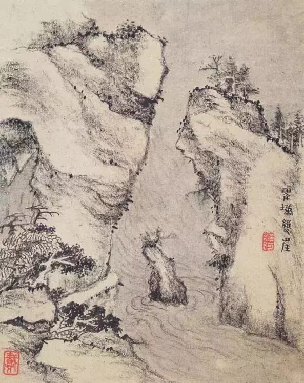 如何欣赏枯笔,枯笔之美书法欣赏