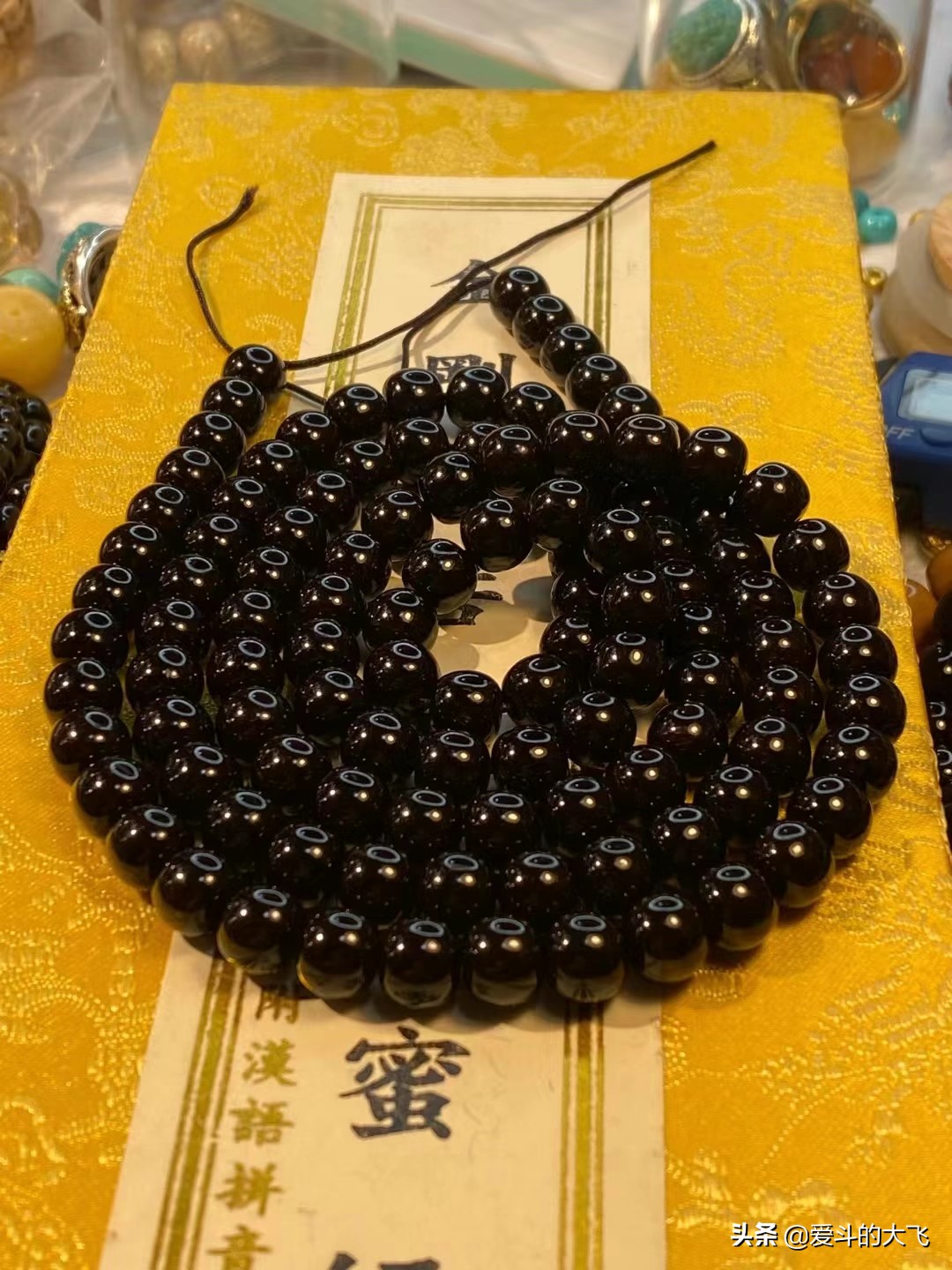 文玩手串椰蒂单圈配饰,文玩椰壳手串