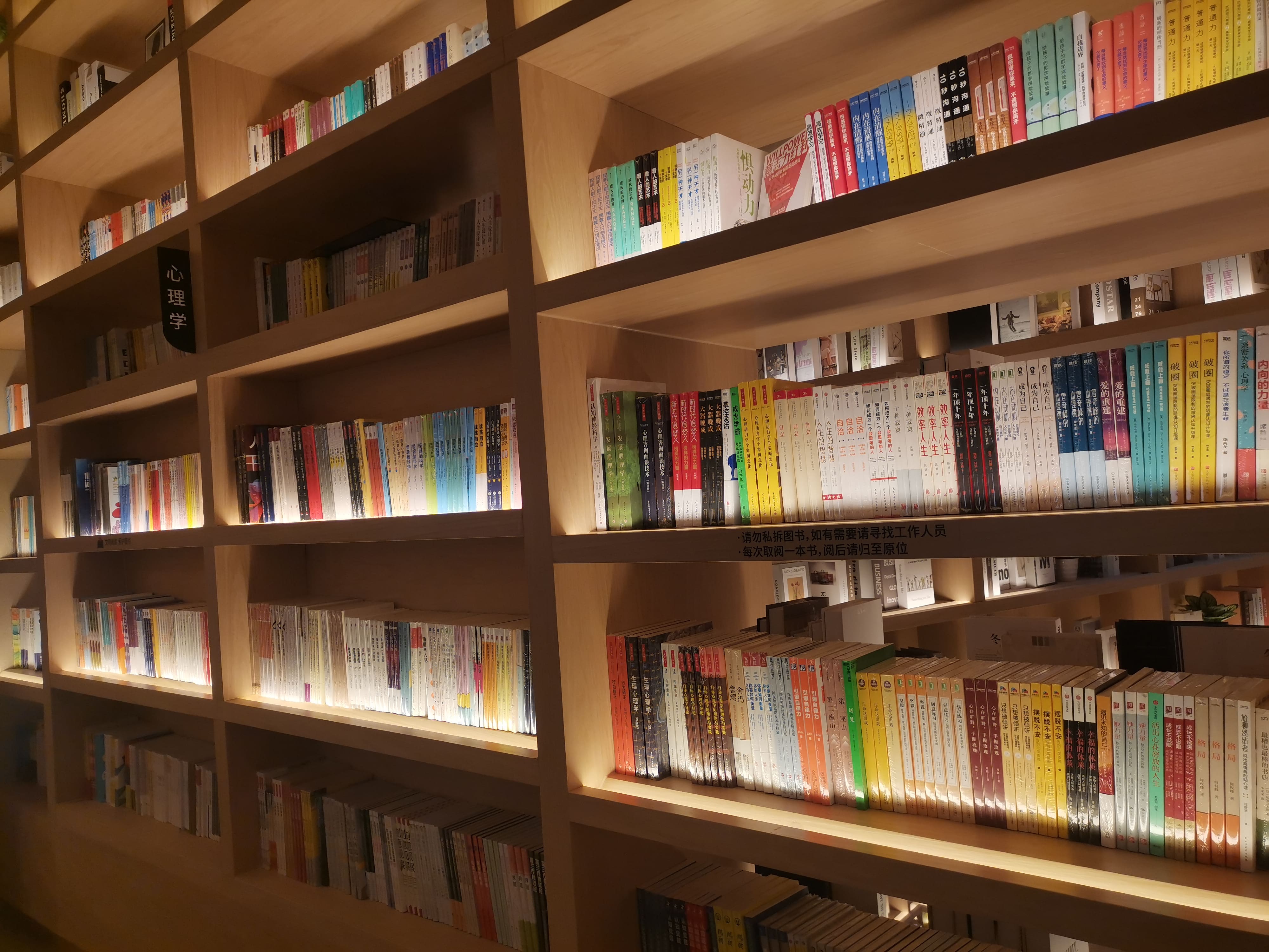 笑薇：北漂、裸辞、远嫁，30岁我用5年时间走上知识创业之路