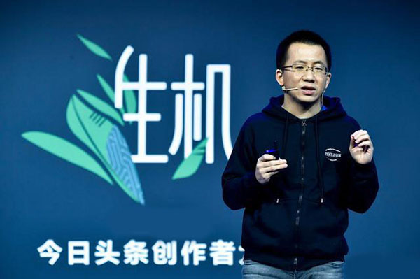 抖音新媒体运营是什么,抖音平台运营主要做什么