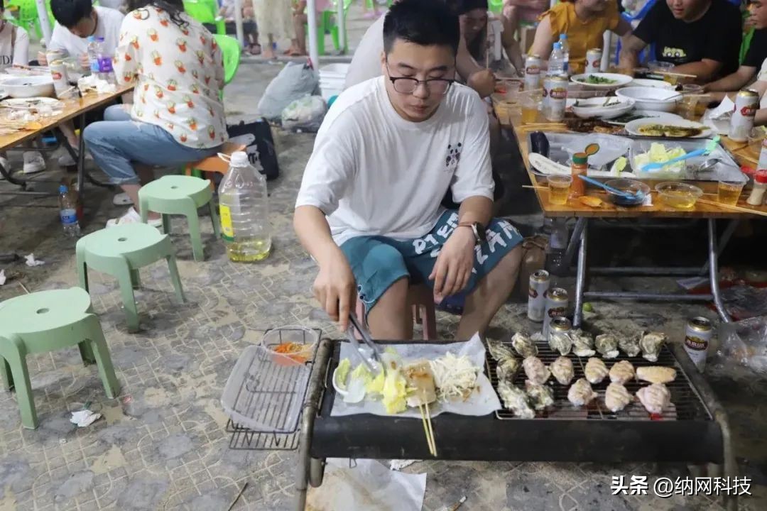 精进·生发|纳网科技营销精英夏季海岛之旅