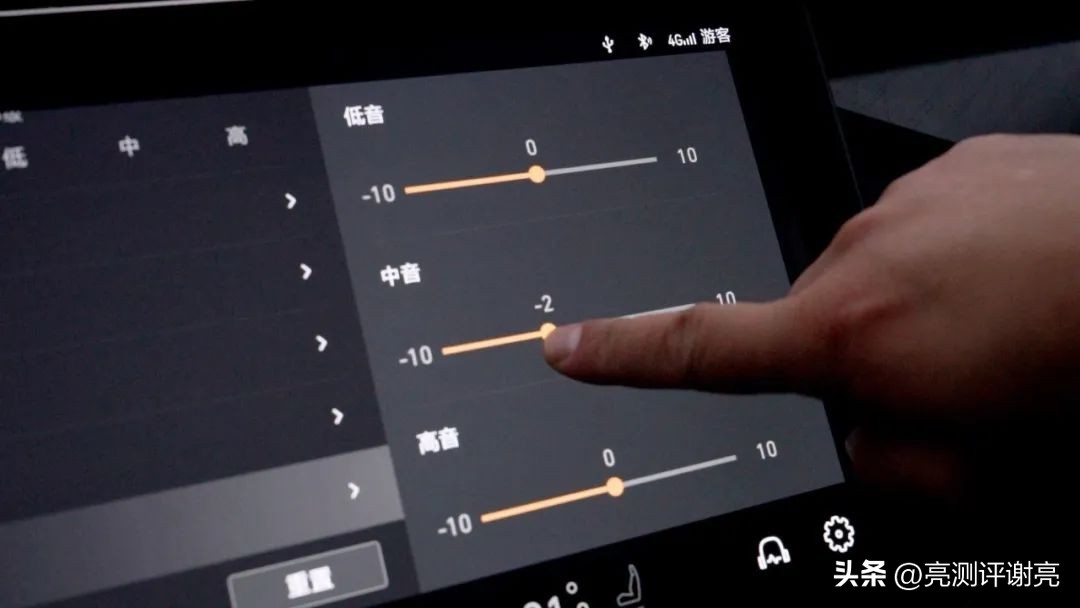 领克03劲pro1.5燕飞利仕dj效果,领克05燕飞利仕喇叭尺寸