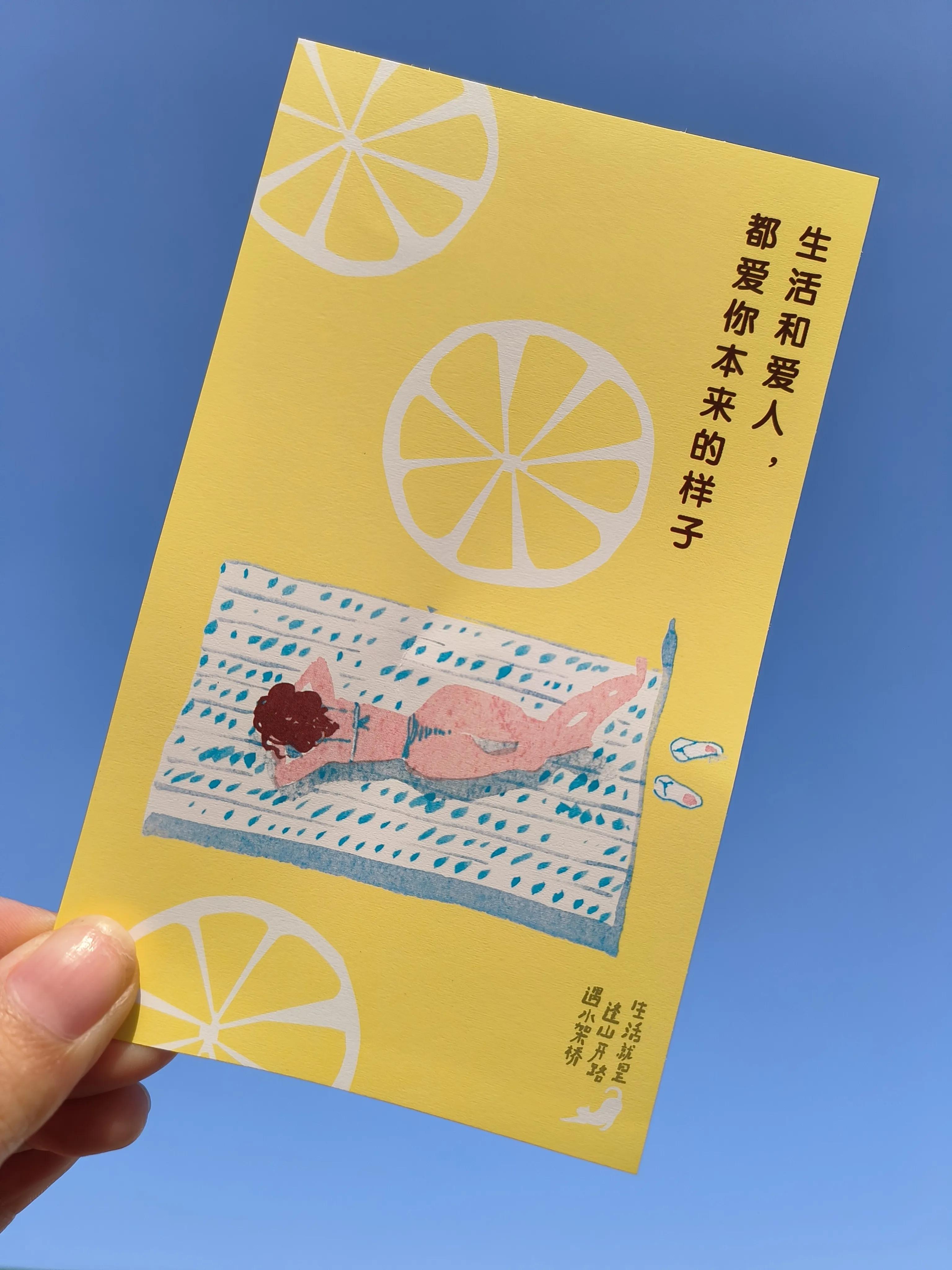 邂逅自我,邂逅美好的自己