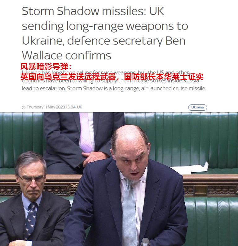 俄乌冲突单兵导弹扭转战局,俄乌冲突反坦克导弹