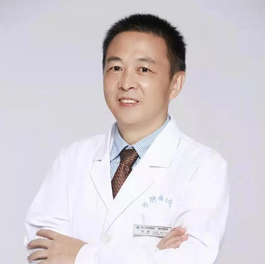 如何制定“最佳治疗”方案,使患者受益最大化?重庆大学附属肿瘤医院重磅推荐这11个多学科联合诊疗团队