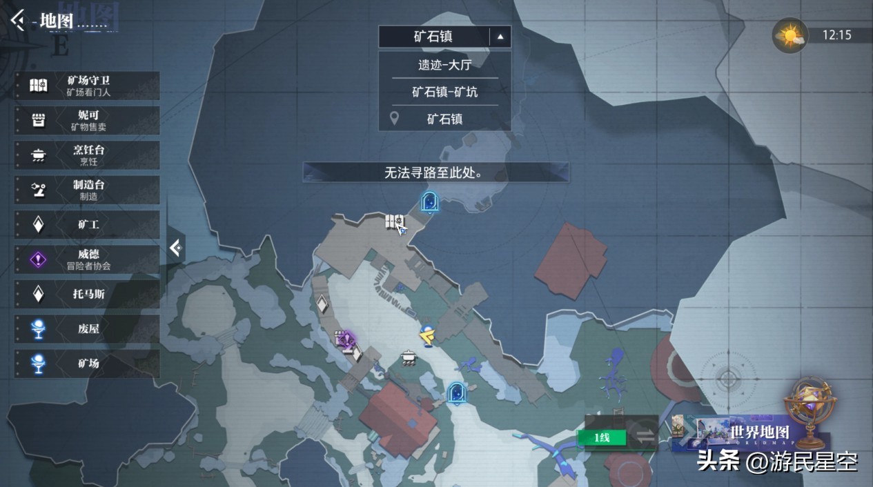 晶核哪个最好上手,测评晶核