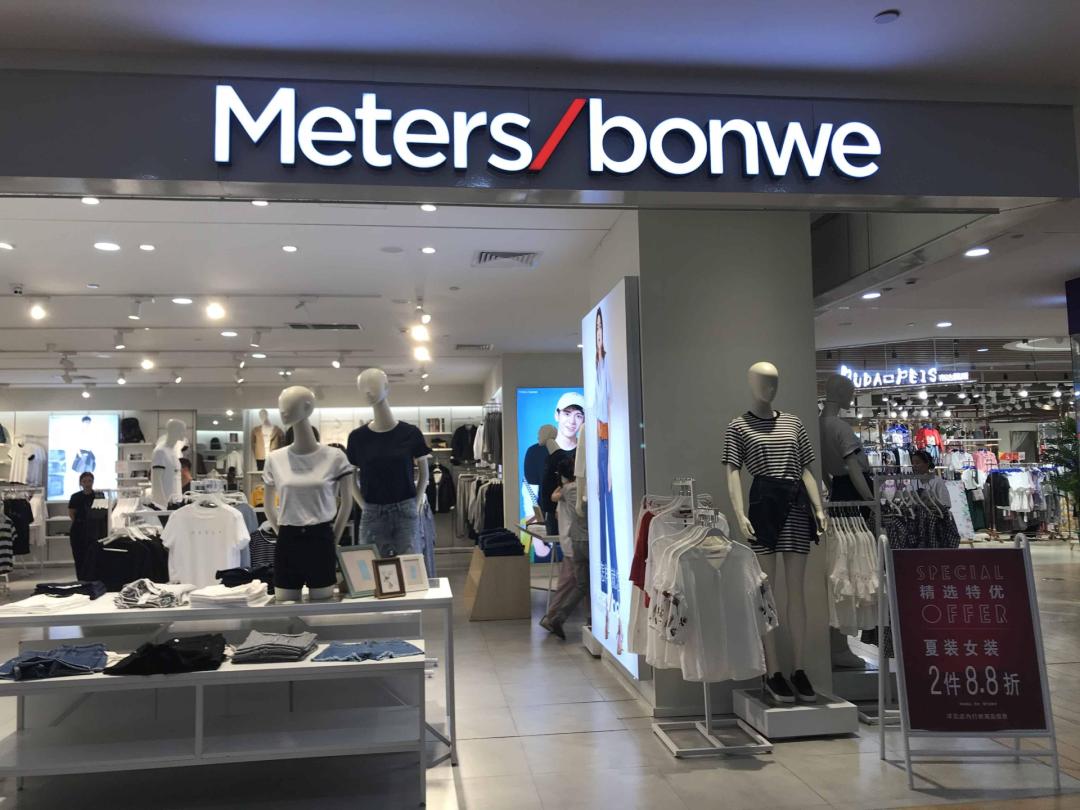 国潮假货对比,国潮还有救吗