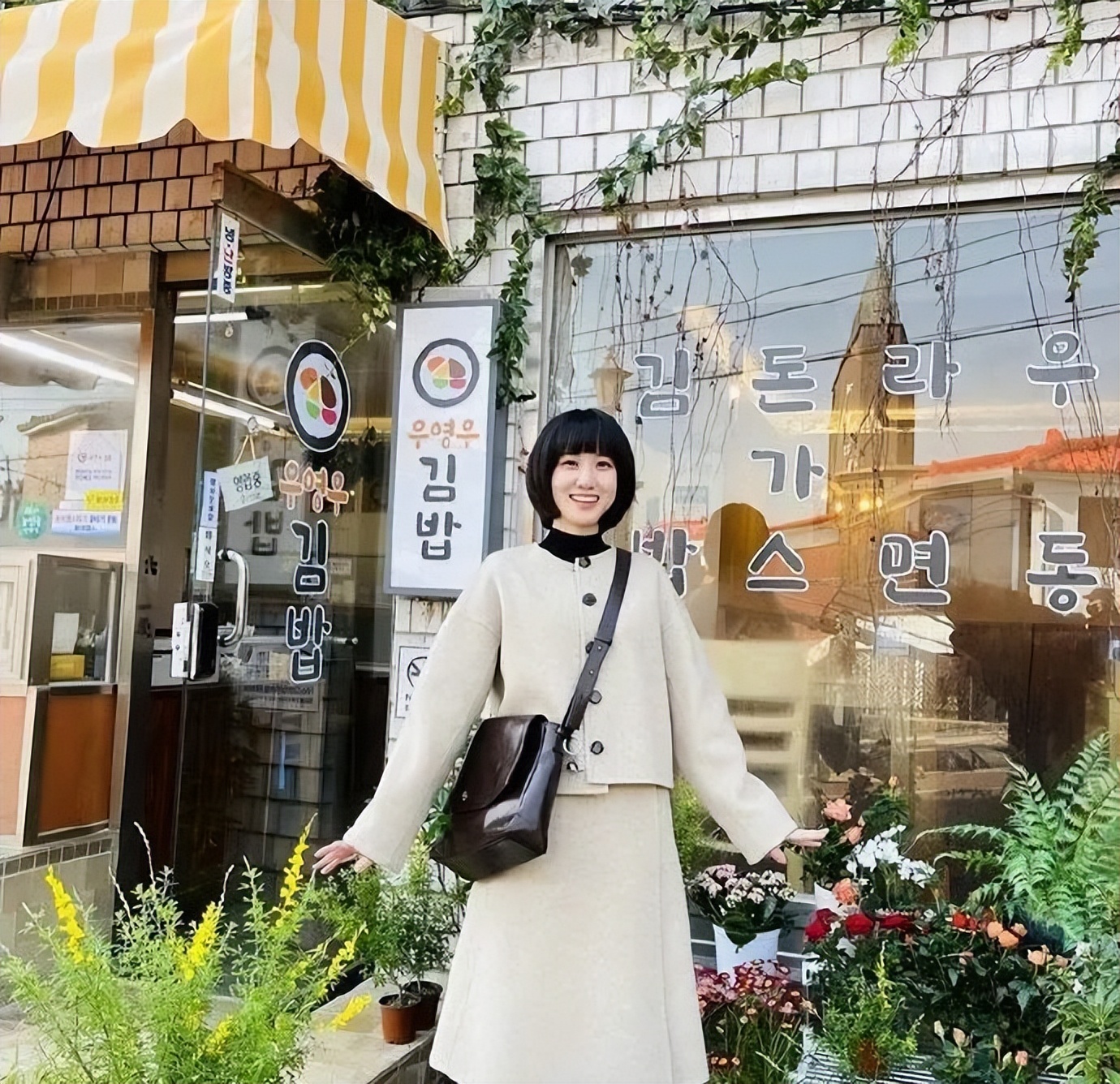 韩国这部剧好火！奇怪的律师禹英禑你真的不看嘛？