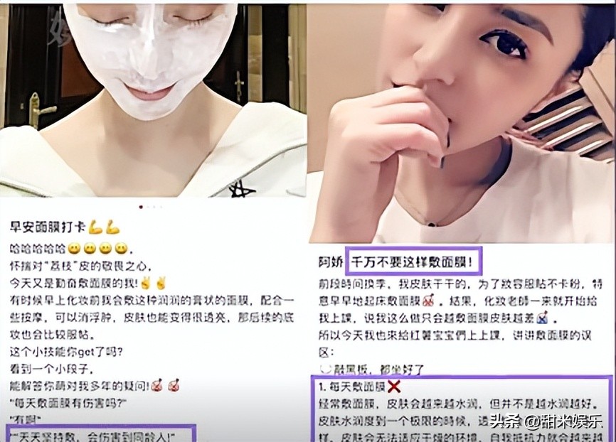 阿娇重生到了现代,阿娇重回英皇